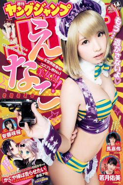 桂河大桥国语版免费观看