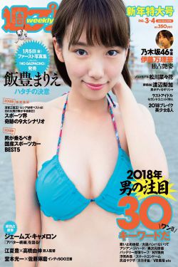 岛国片在线观看