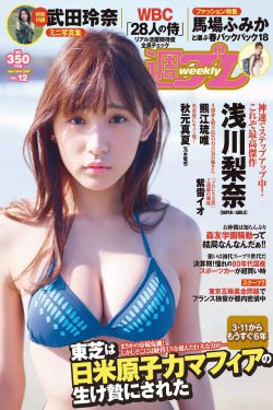 猎毒人电视剧全集免费观看完整版