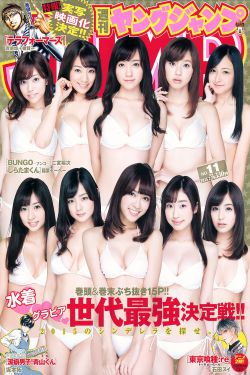 蓝色档案在线观看