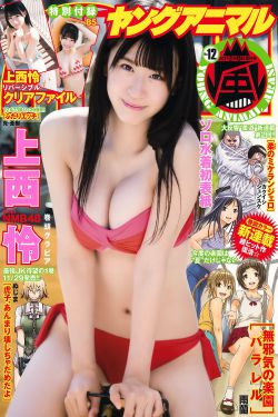 午夜伦情电午夜伦情电影如如视频