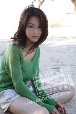 任嘉伦新剧身份是捉妖师