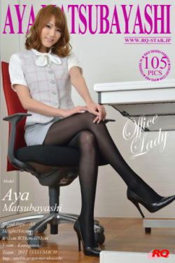 2019刀塔2国际邀请赛