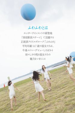 哥斯拉3终极之战免费看
