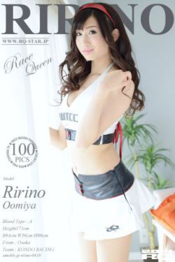 Japanese男同Gay片comic
