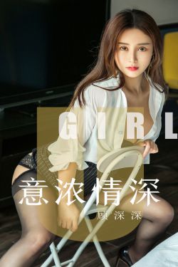 整夜堵着h