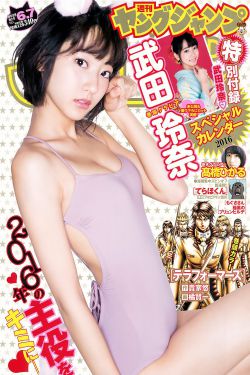 妈妈的女儿电视剧全集