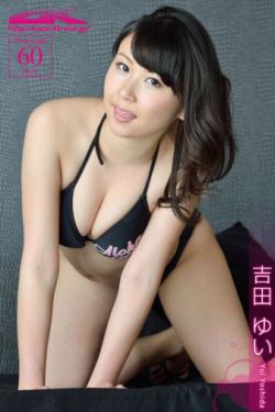 giga女战士