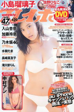 美女脱光衣服无遮挡