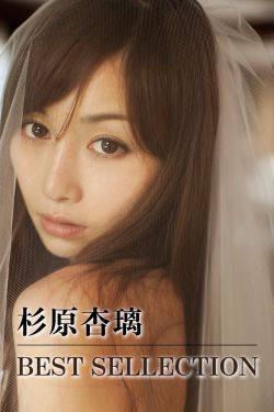 日本妇人成熟A片高潮视频