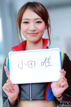 4948很太吧