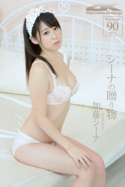 十宗罪电视剧