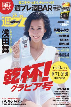 hd性欧美