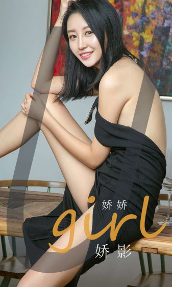 老表,你好Hea!粤语