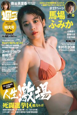 独孤月球