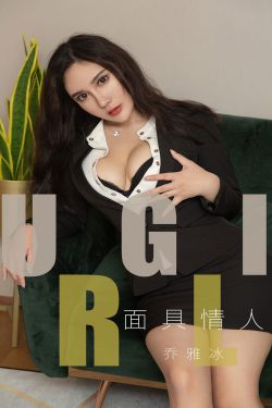 百夫长