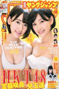 平安365视频全集