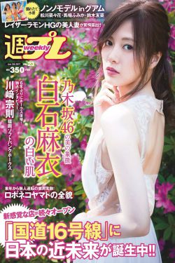大学生梦游跳楼