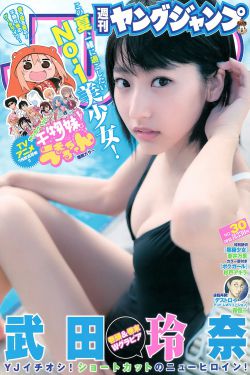 美丽新世界漫画在线观看