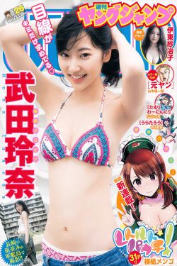 创始决