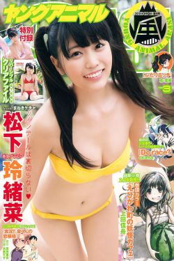 《打扑克视频全程直播软件下载》