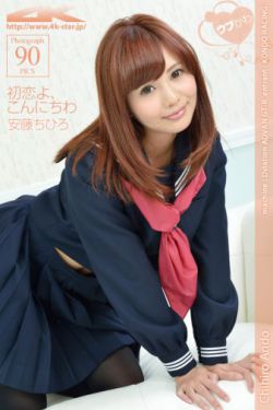 波多野结衣中文字幕精品