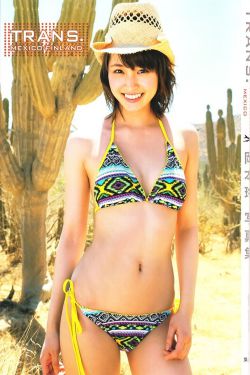 阳茎伸入女人阳道视频在线观看