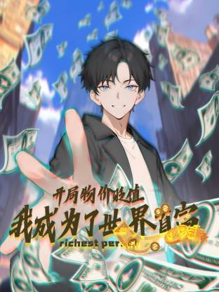 ������۱�ֵ���ҳ�Ϊ�������׸���̬��